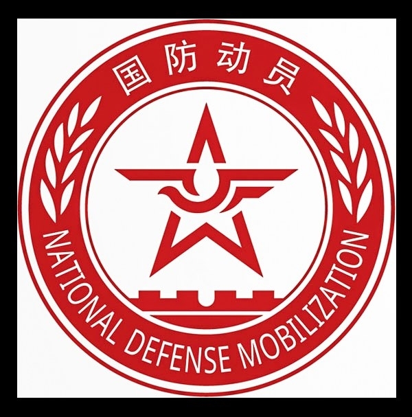 68a74cfefc034edbd3641c821acef4d5_hyrbs0907002_004_01_s.jpg
